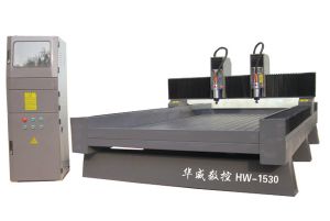 天津北辰区双头石材雕刻机HW-1530