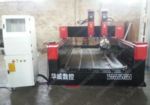 天津北辰区新款豪华型石材雕刻机