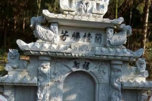 天津北辰区石材雕刻样板