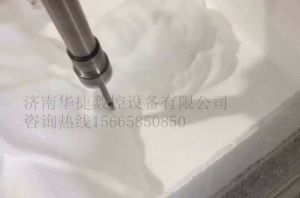 天津北辰区泡沫/橡塑样品