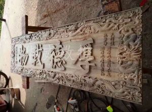 天津北辰区木工样品