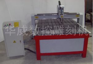 天津北辰区经济型木工雕刻机HW-1325